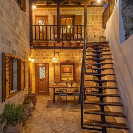 Margaritis Luxury Medieval House Apartamento